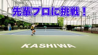 [練習動画]復帰への道②先輩プロと練習してみた