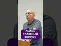 РОЖДЕНИЕ РЕБЁНКА 👨‍👩‍👧 Сатья Дас Сатья сатьядас семья психология веды