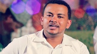 Mesfin Ulma - Enjalign | እንጃልኝ - New Ethiopian Music 2017 (Official Video)