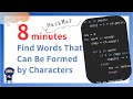 Find Words That Can Be Formed by Characters - LeetCode #1160 - Python, JavaScript, Java and C++