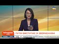 😮 5 хвилин тому КЛЮЧОВІ ЗАЯВИ ПУТІНА