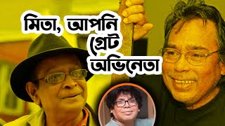 হুমায়ুন ফরীদিকে এই কথা কেন বলেছিলেন হুমায়ূন আহমেদ