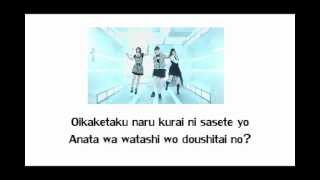 【MARiA】Lyrics 【Girls】「Dance」