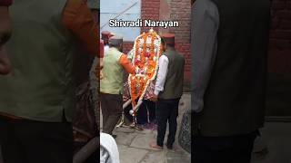 shivradi Narayan | shiv or Narayan ji eksath #shiv #narayan #viralshorts #viral #ytshorts