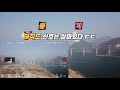 매빅미니 초보메뉴얼 8 mavic mini beginner menual 8 매빅미니 비행거리 테스트2