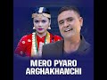 mero pyaro arghakhanchi