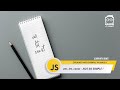 JavaScript var, let, const - Not so simple! - JavaScript Bangla ( বাংলা ) Tutorial