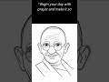 Mahatma Gandhi Jayanti 2022 Quotes | Mahatma Gandhi Quotes in English 2022 |2 October #shorts Gandhi