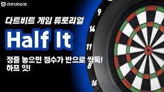 dartsbeat Half It Tutorial