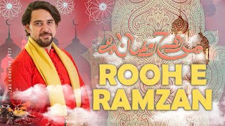 ROOH E RAMZAN STATUS - FARHAN ALI WARIS - KALAM - RAMZAN - 2023 RAMZAN VIDEO