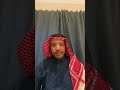 عرض حركة الشباب الأحرار على آل سعود لتسليم السلطه والأموال والممتلكات طواعيه للشعب وبشكل سلمي