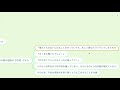 【認知症】『何度も同じことを聞く・どこかへ行こうとする』原因と対応方法