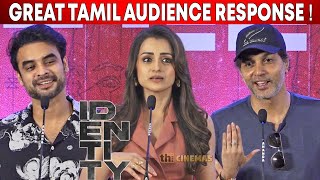 ❤️Love Malayalam Cinema ! Trisha, Tovino Thomas, Vinay Speech at Identity Press Meet Tamil