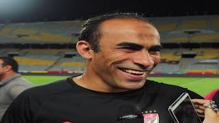 انفراد هاتفياً.. عبد الحفيظ يرد على الزمالك ولعب مؤجلات الاهلي أولاً ومفاجاة أفشة ومصير تجديد النجوم