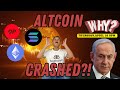 ALTCOIN CRASH into BTC HALVING! REKT confirmed!