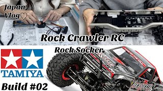 {Vlog#10}ラジコン初心者女子CR-01組み立て#2 | Bag B C | woman build rock crawler for the first time EP2 | Tamiya