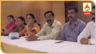 Ambernath | Shiv Sena BJP Tiff