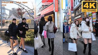 【4K Ultra HD】Shibuya 渋谷  Walk  Miyashita Park Christmas eve