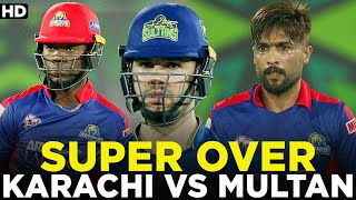 Super Over | Thrilling & Suspense | Karachi Kings vs Multan Sultans | HBL PSL 2020 | MB2A