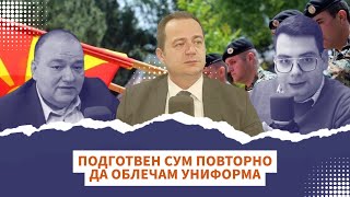 Ковачки: Подготвен сум повторно да облечам униформа!