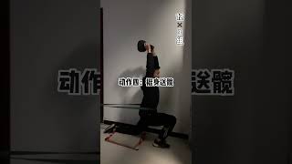 “乾坤未定，你我皆是黑马” 差的从来不是逆风翻盘的勇气！就这个寒假，你准备好了吗？体育生 冬训沃兰迪 沃兰迪火箭气垫跑鞋