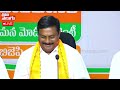 live నీకు మతి ఉందా.. aleti maheshwar reddy fires on komatireddy tolivelugutv