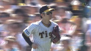 【堅守】2回表 #中野拓夢 選手の広い守備範囲がエンドランを阻止！ナイスプレー！ 【2023/9/18Ｔ－ＤＢ】