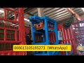 qingdao nanchen foundry machinery green sand mixer u0026core shooter shipment