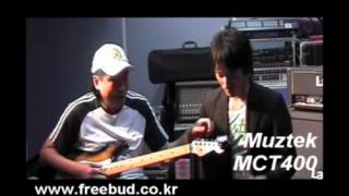 [프리버드] 87회 Todays Gear Muztek 크로매틱 메트로 튜너 MCT-400