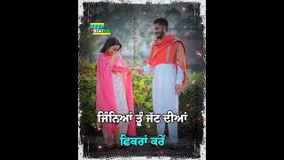 Pyar Ho gya Husn purewal Punjabi song status | New Punjabi song status WhatsApp