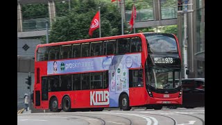 [KMB: Route 978 Fanling (Wah Ming) to Exhibition Centre Station via Sheung Shui & Central]