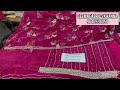 seemafabricskhanna book fast trendind suits2022