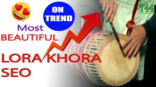 The Most Beautiful LORA KHORA SEO of BIHU 2023 Trending | Tutorial 44 | Project Abhi| MIEFI