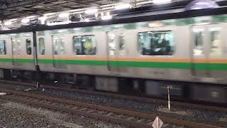 E233系3000番台・E231系1000番台ヤマU629編成+ヤマU-115編成大宮駅発車