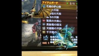 【ＭＨ４Ｇオフ】ＵＳＪ　蒼と金の饗宴！