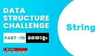 Part10DataStructure