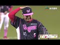 cpbl 中華職棒35年 例行賽 09 16 中信兄弟 vs 味全龍 全場賽事精華｜ ctbcbrothers vs weichuandragons full game highlights