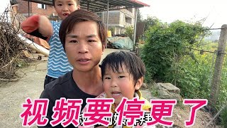 跟老爸商量之后，还是由勇哥陪老妈去医院，所以视频暂时要停更了