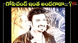Gopichand's look test and makeover for Goutham Nanda | Hansika | Catherine Tresa