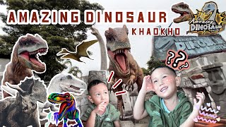 My Dino | น้องไดโน ตลุย อะเมซซิ่ง ไดโนซอร์ เขาค้อ ( Amazing Dinosaur Khaokho ) ขยับได้สมจริง @เขาค้อ