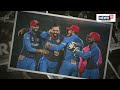 🔴 afg vs eng live afghanistan vs england scorecard champions trophy 2025