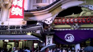 歌舞伎座七月大歌舞伎千秋楽KABUKIZA VISIT JAPAN