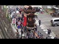 旧常滑地区祭礼2016（日）市場字　常盤車 00104一木橋