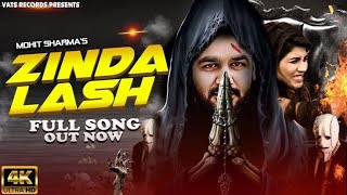 Zinda Lash(Full Song)Mohit Sharma || New Haryanavi Song 2020 || Sonika Singh || Haryanavi Song 2020