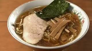 BEGIN Japanology - Ramen