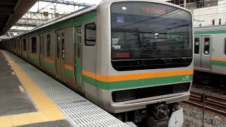 宇都宮線E231系5両+10両普通小金井ゆき大宮駅発車