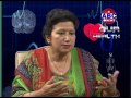 our health with dr. aruna karki by dr. jaya satyal