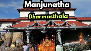 Sri.Kshetra Dharmasthala famous ManjunathaSwamyTemple  you never seen! festival celebration vlog❣️