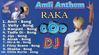 All amli anthem song | Punjabi Jukebox Nonstop | Latest Punjabi Songs 2023 | Amli Anthem #amlianthem