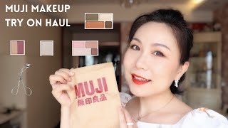 MUJI Makeup Try On ✨ First Impression on MUJI Eyeshadows 👍 OR 👎?